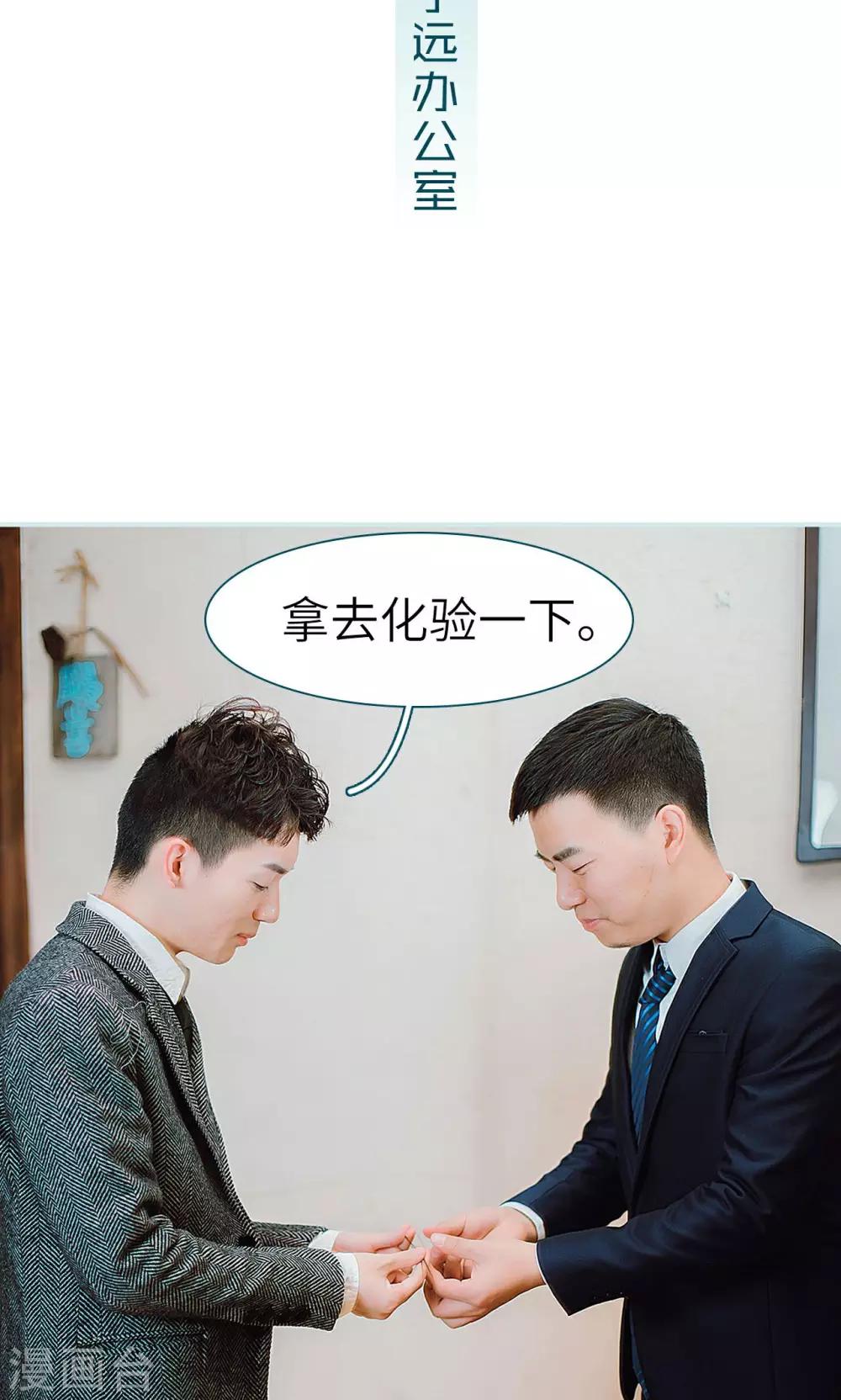 第28话1