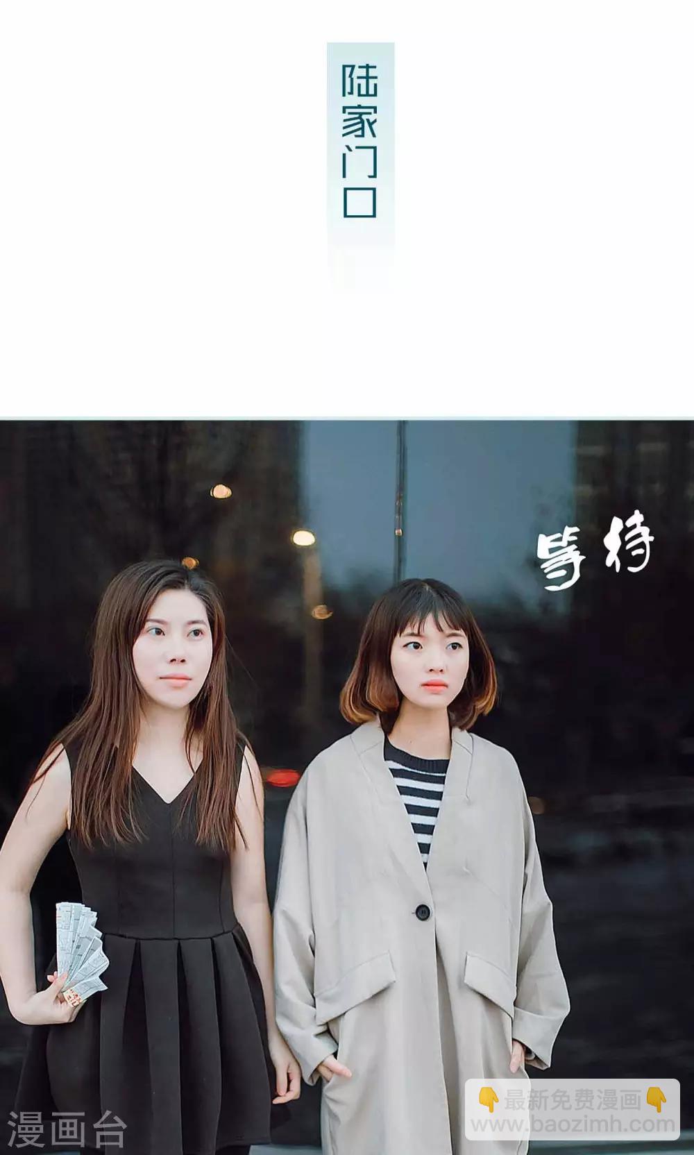 第31话1
