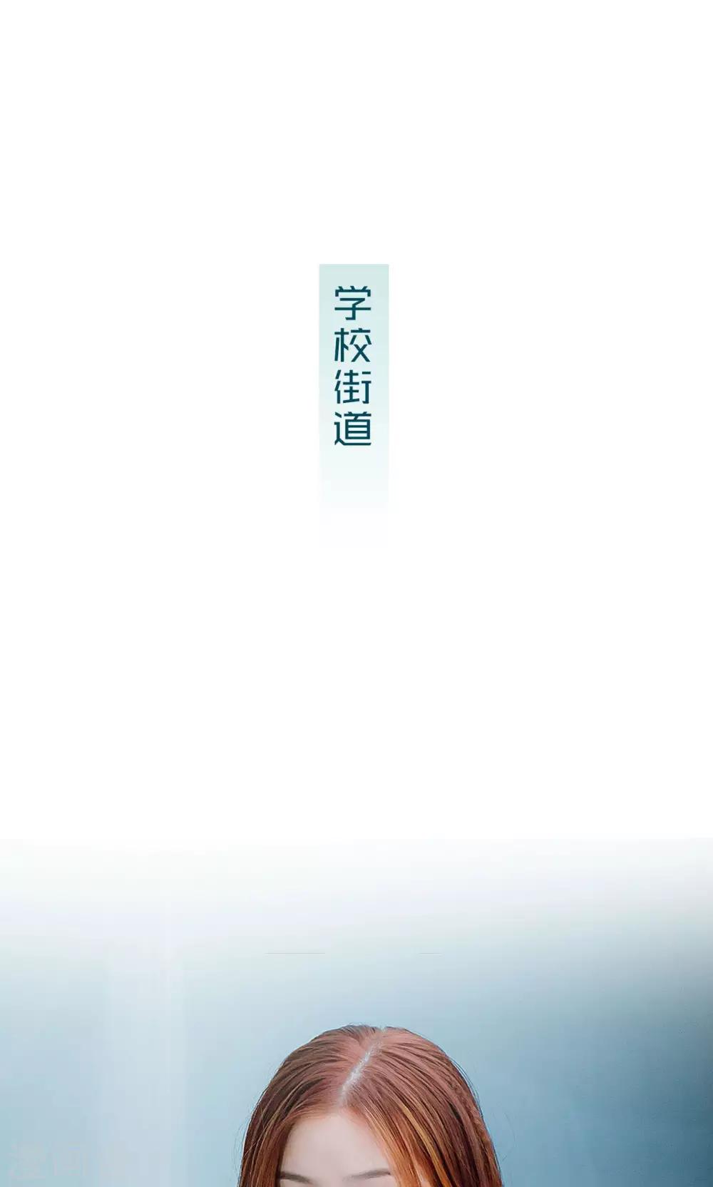 第38话8
