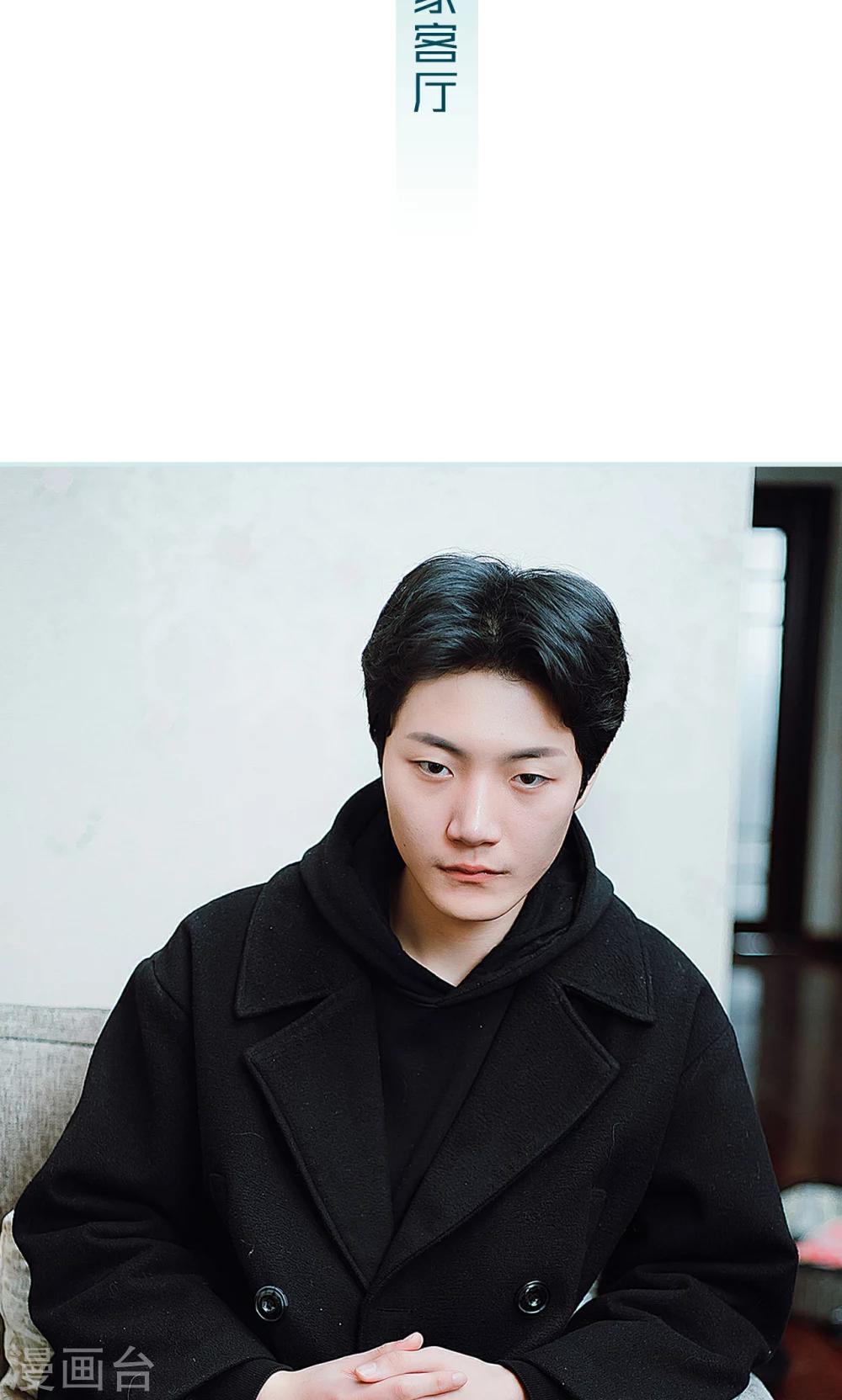 第35话1