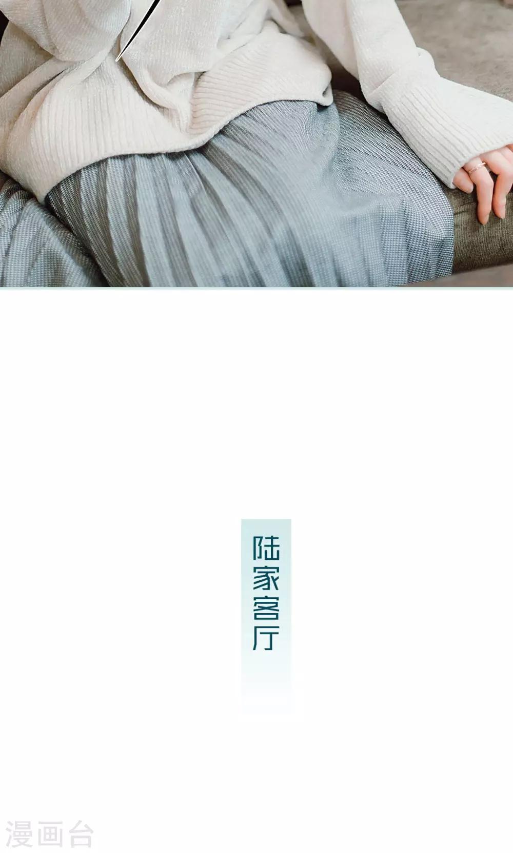 第36话18