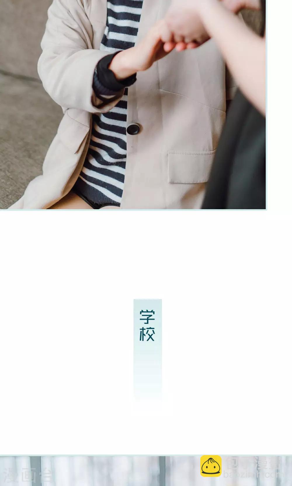 第21话16