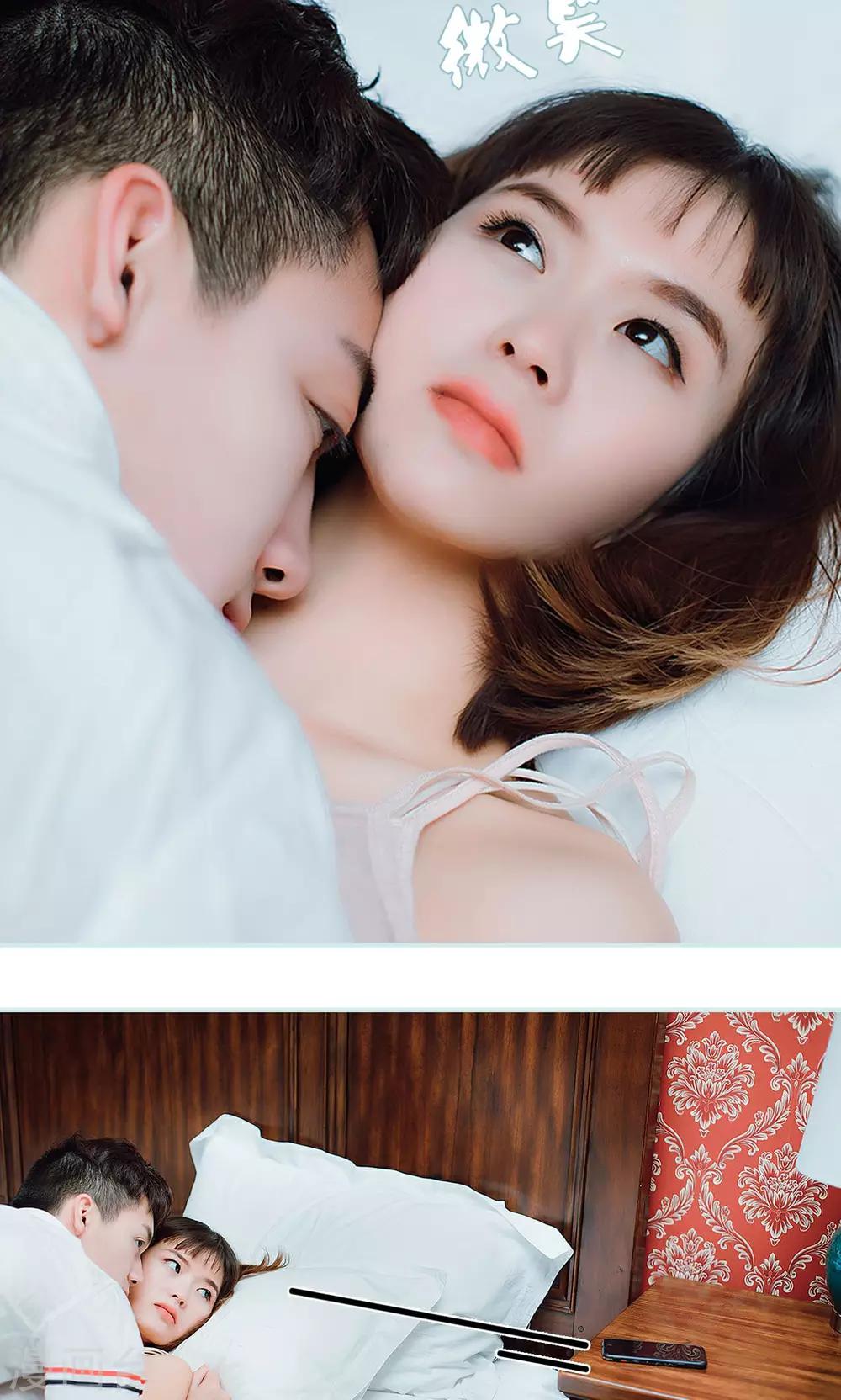 第34话5
