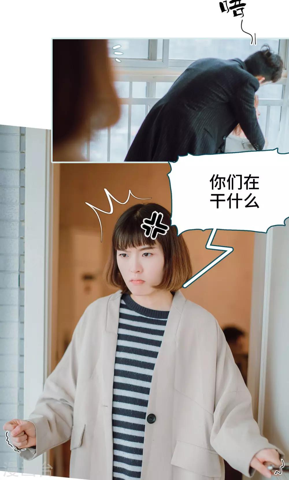第4话14