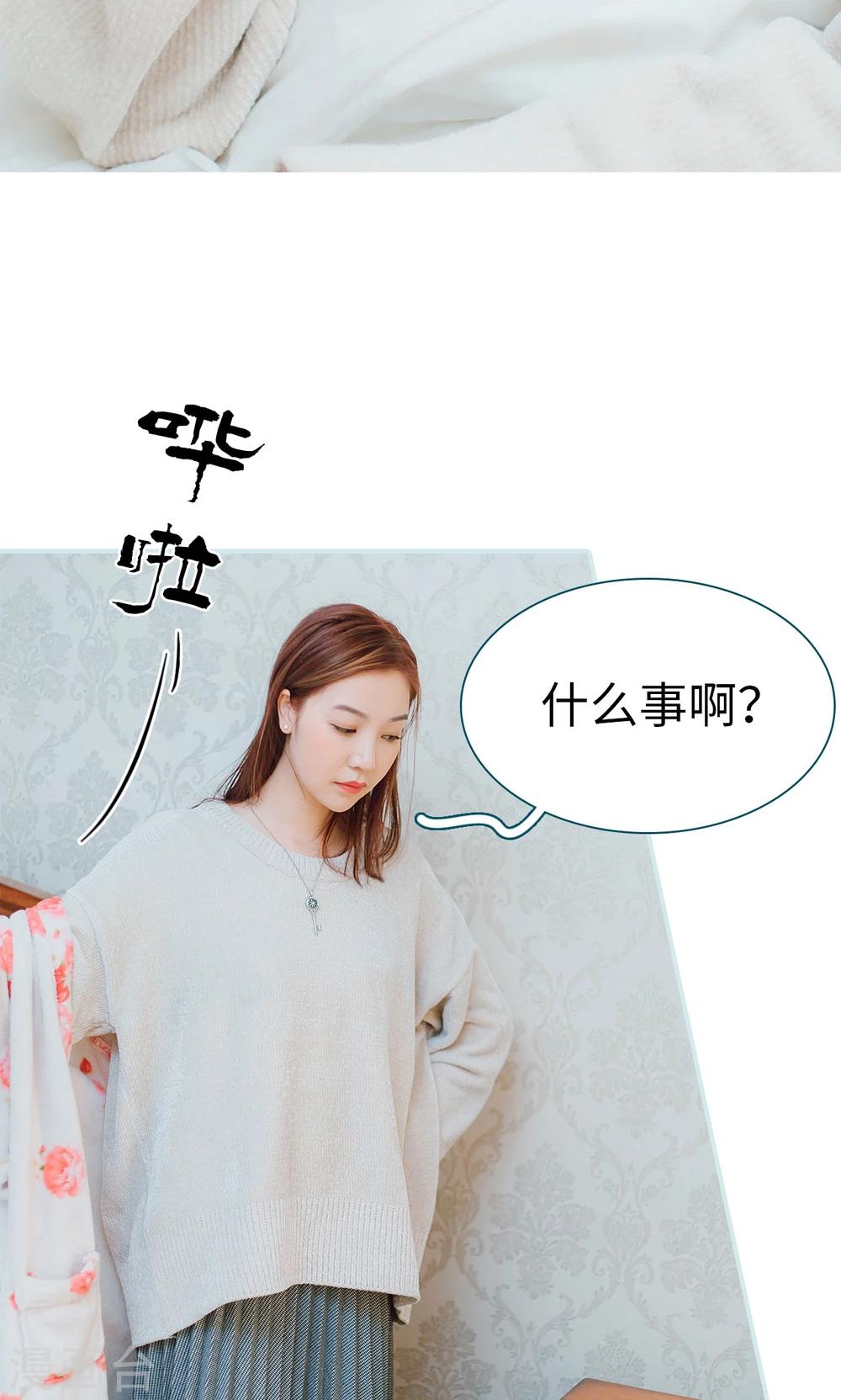 第10话13