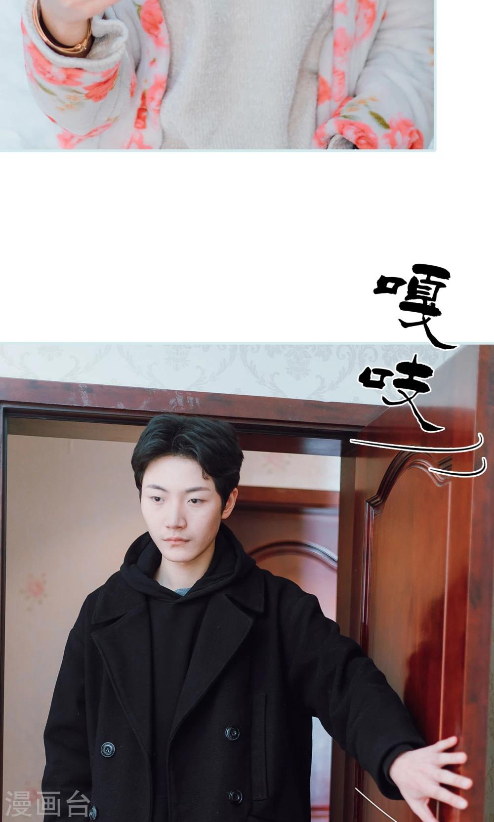 第10话17