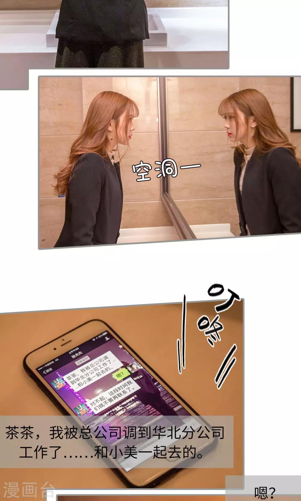 第1话1