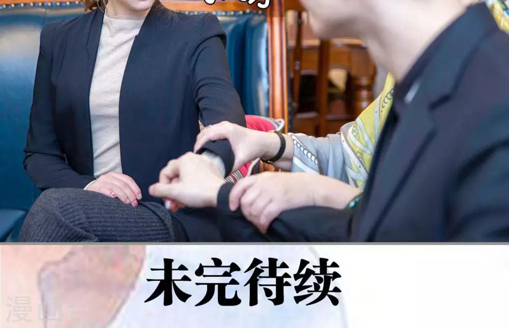 第3话18