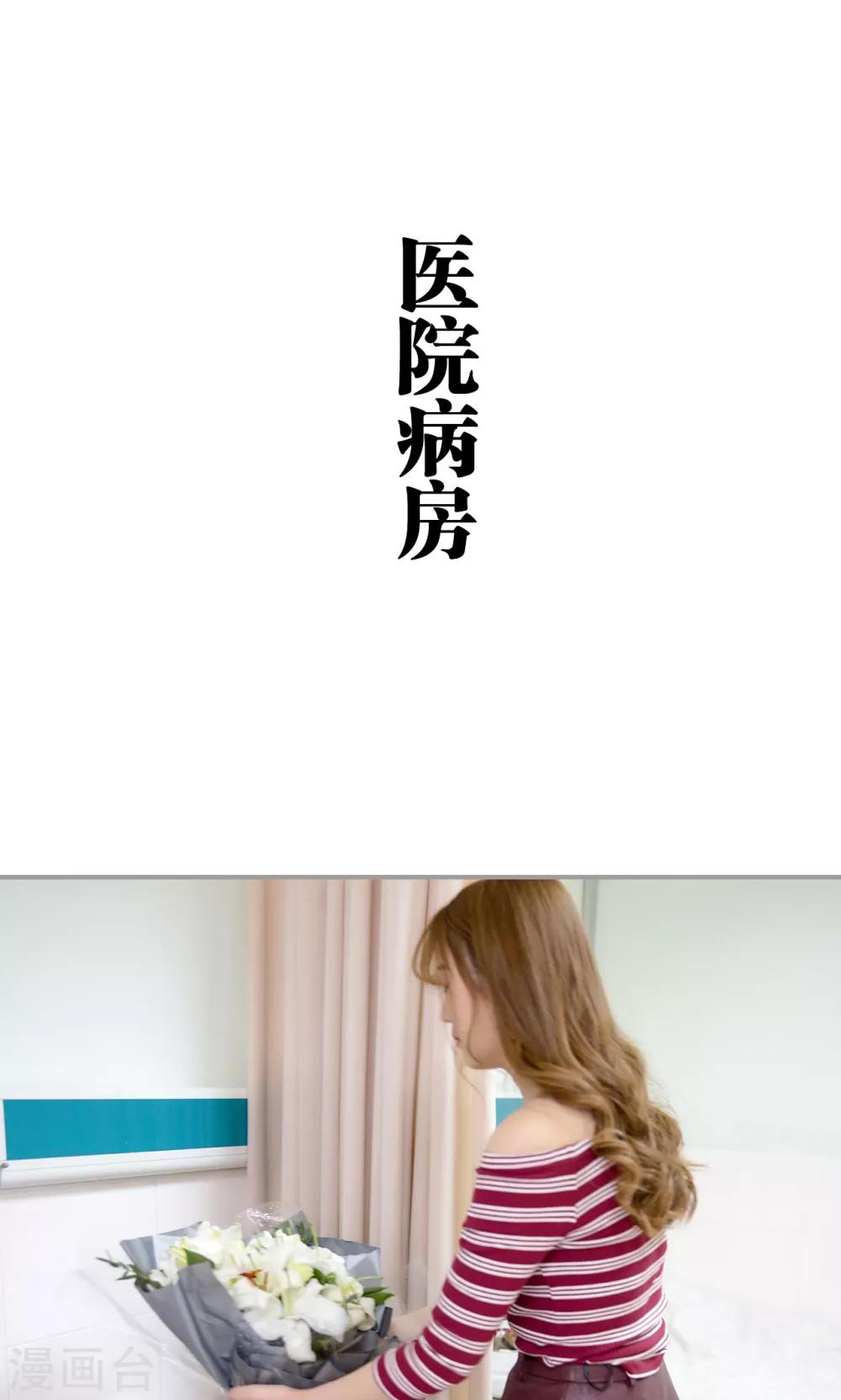 第40话0