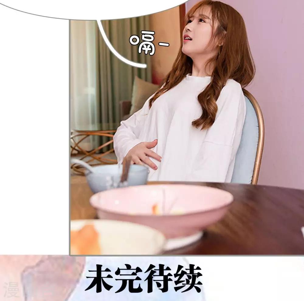 第13话16