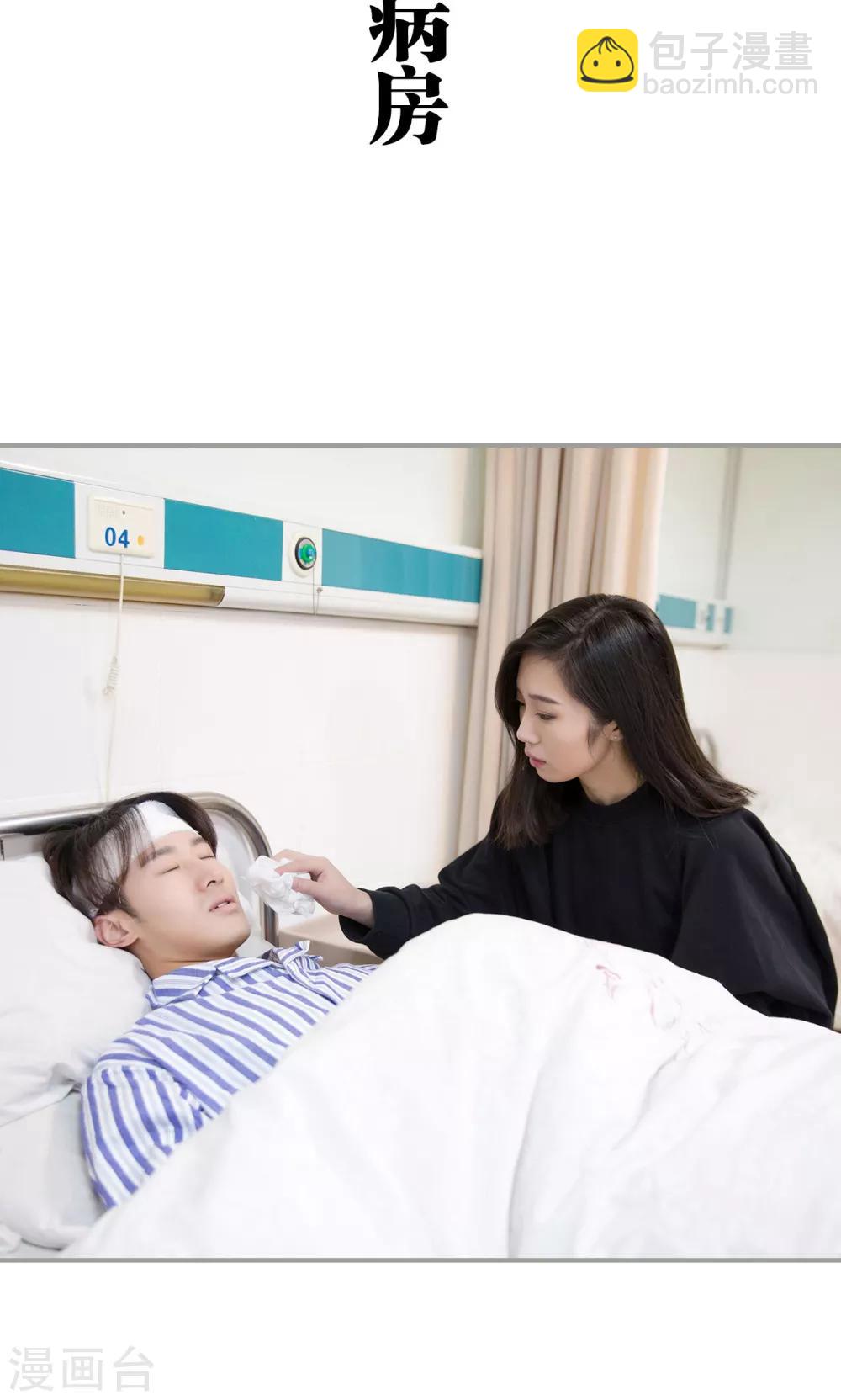 第48话14