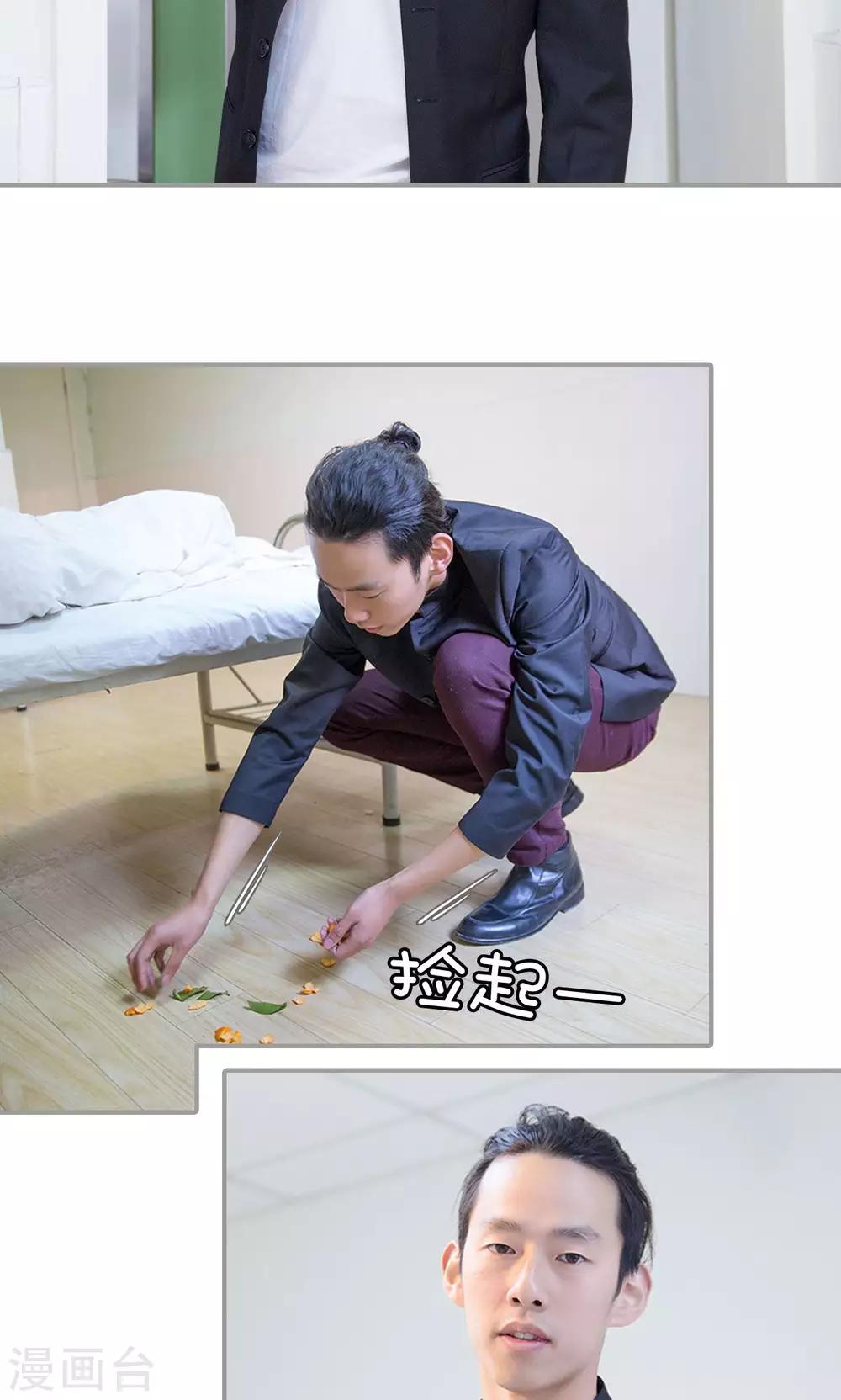 第41话1