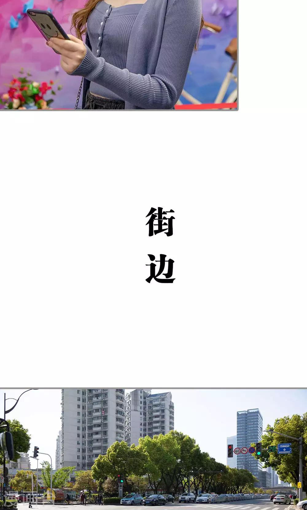 第20话10