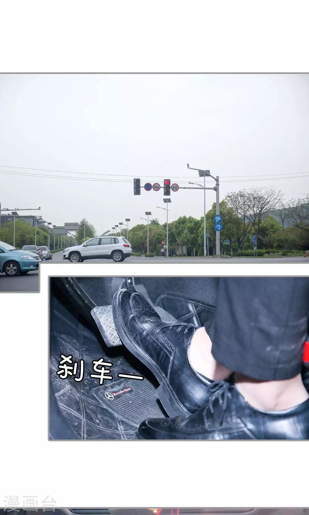 第42话5