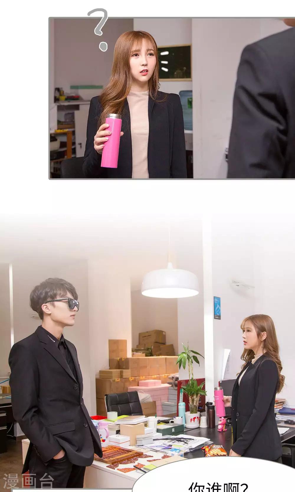 第1话12