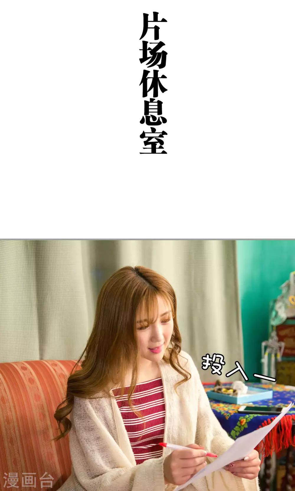 第30话9