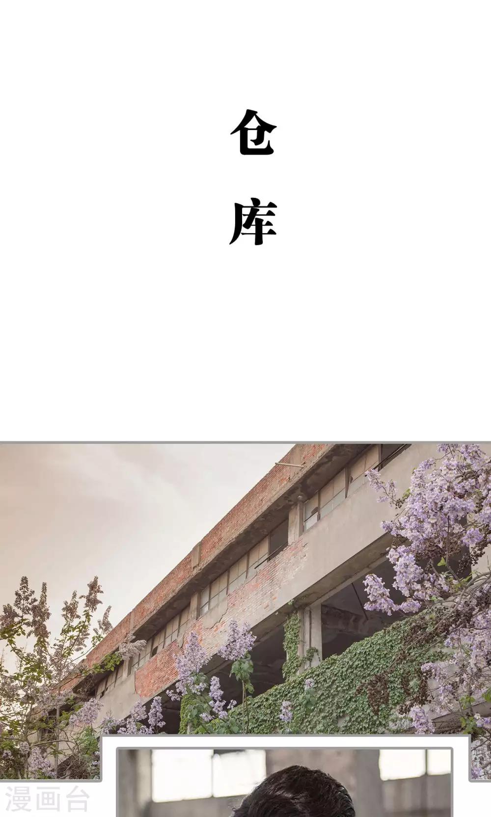 第46话0