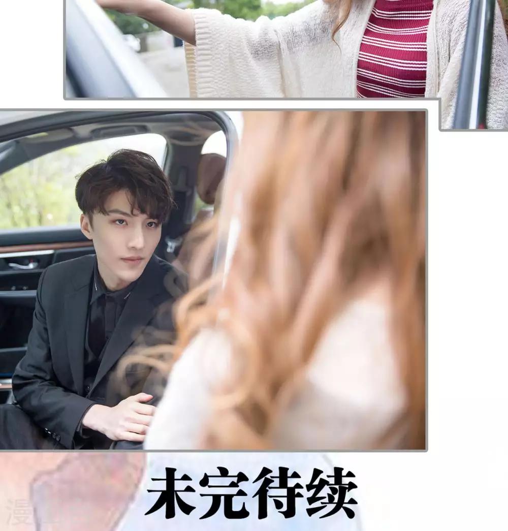 第33话14