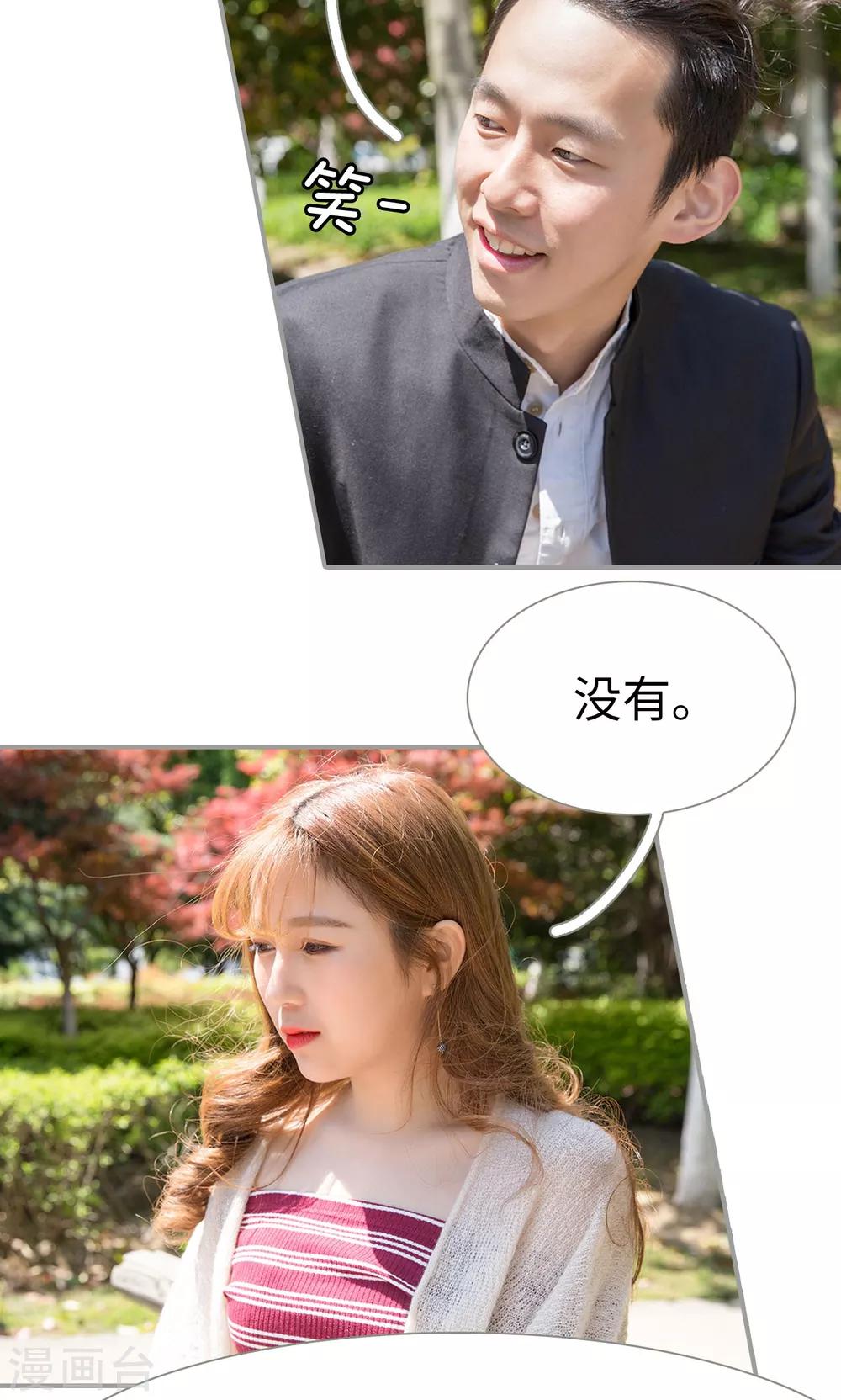 第35话16