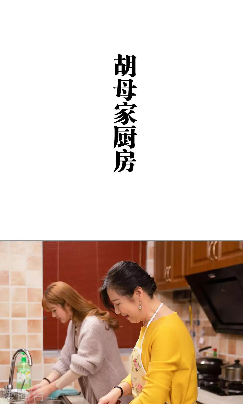 第15话0