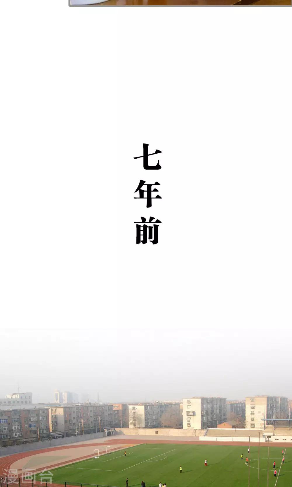 第19话5