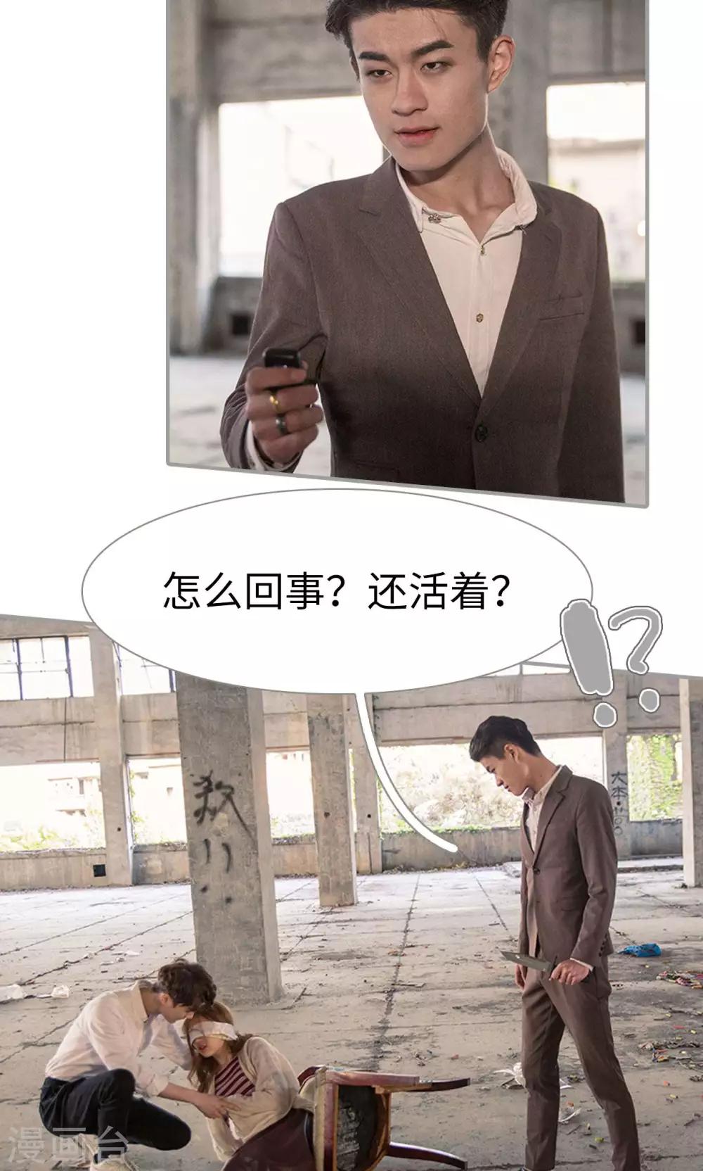 第46话1