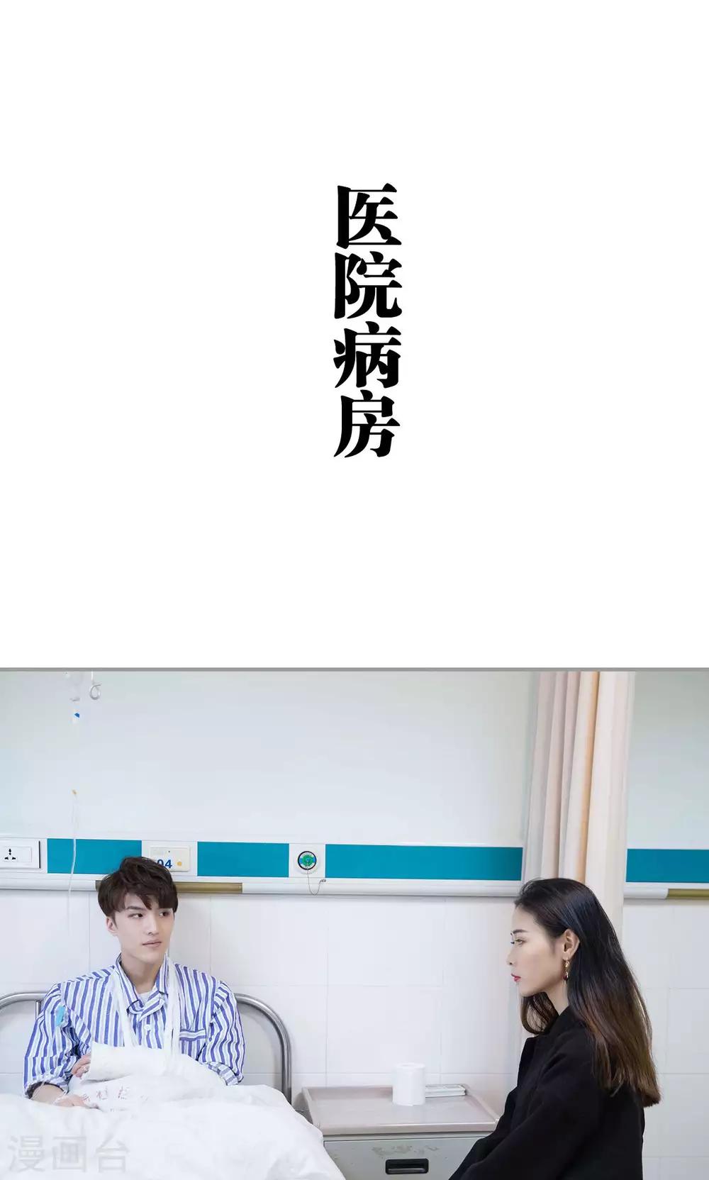 第36话0