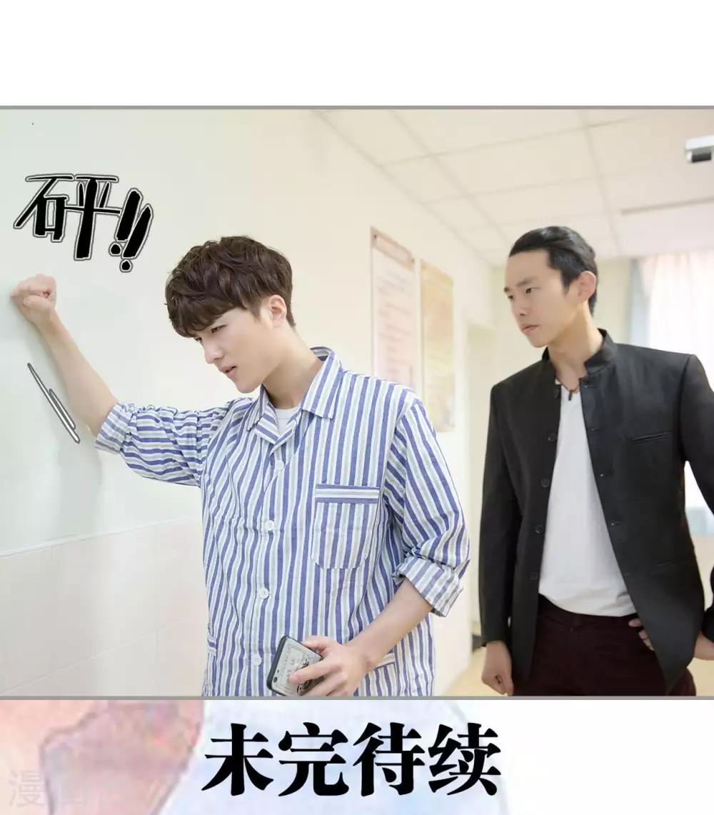 第41话17