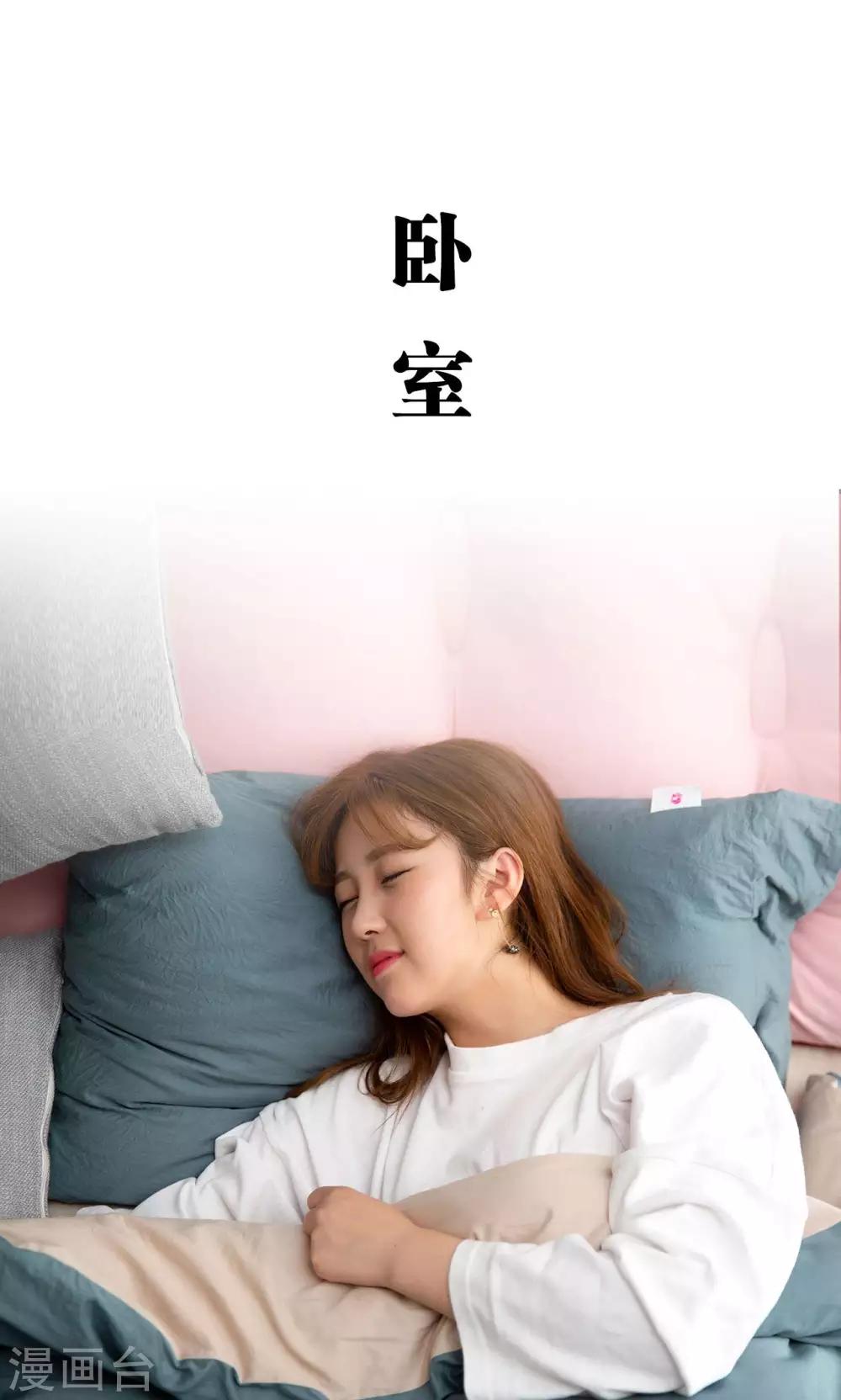 第13话5