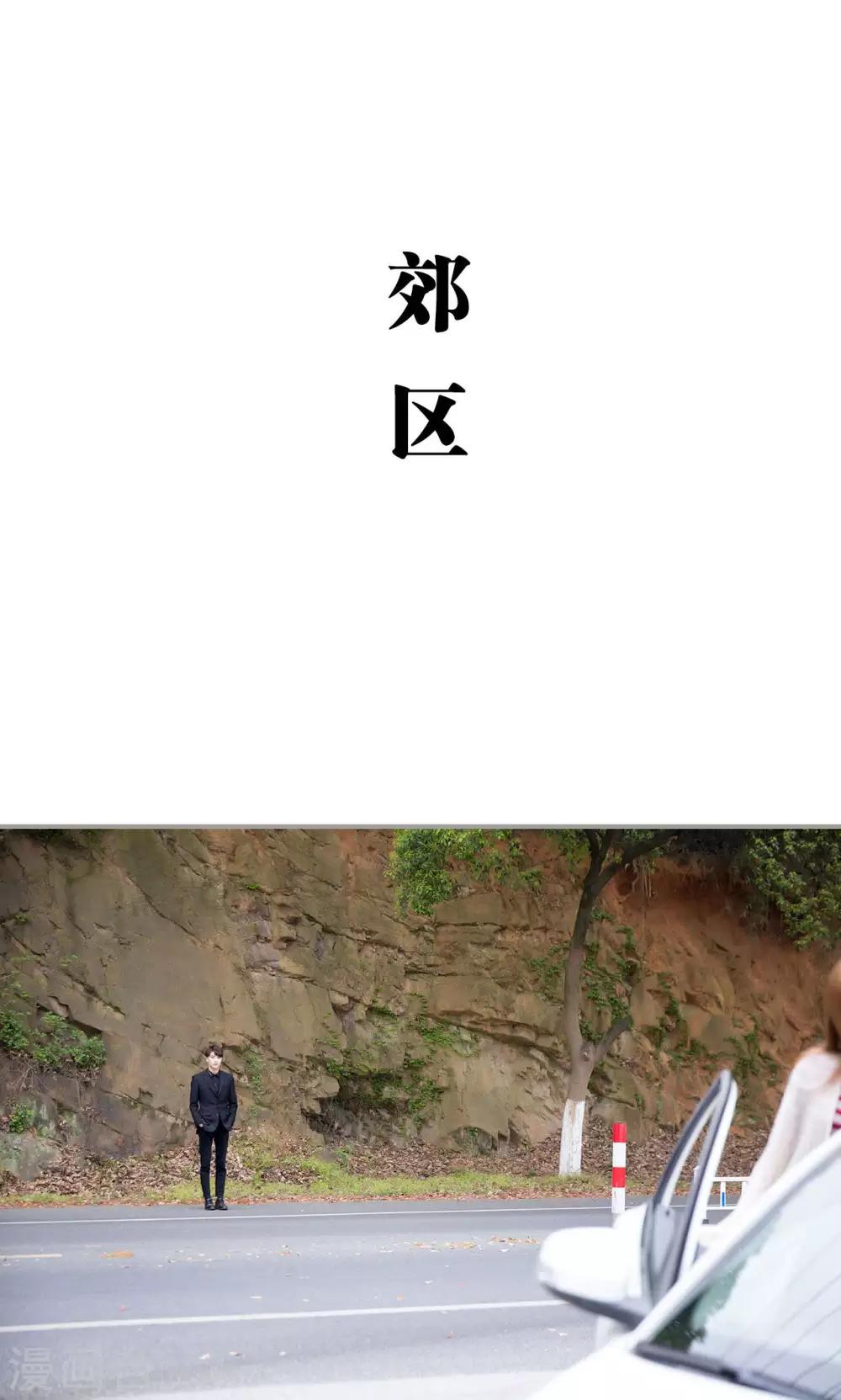 第33话0