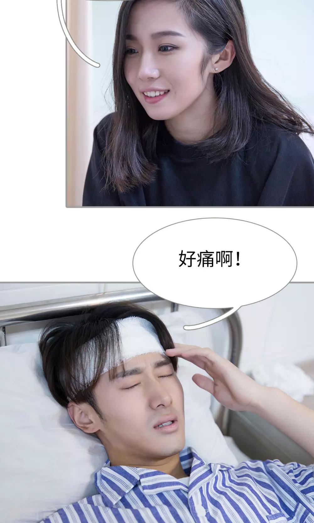 第48话16