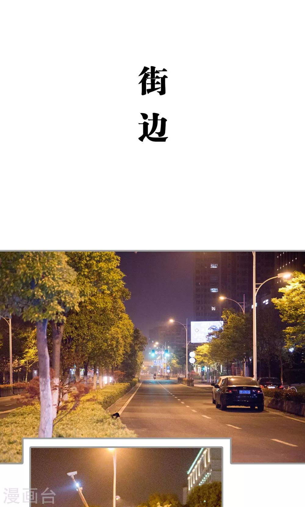 第39话0