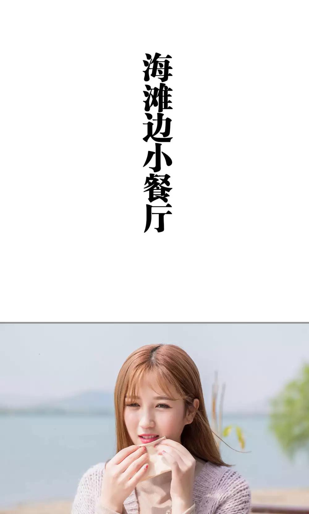 第7话0