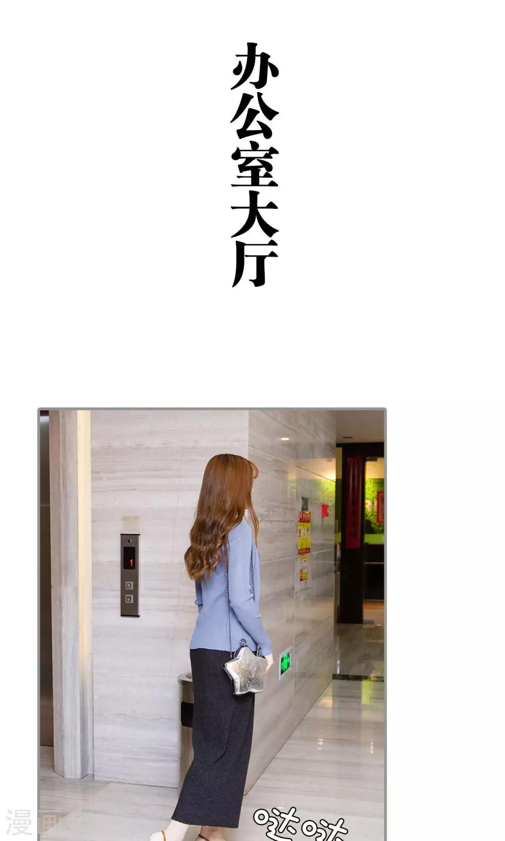 第17话0