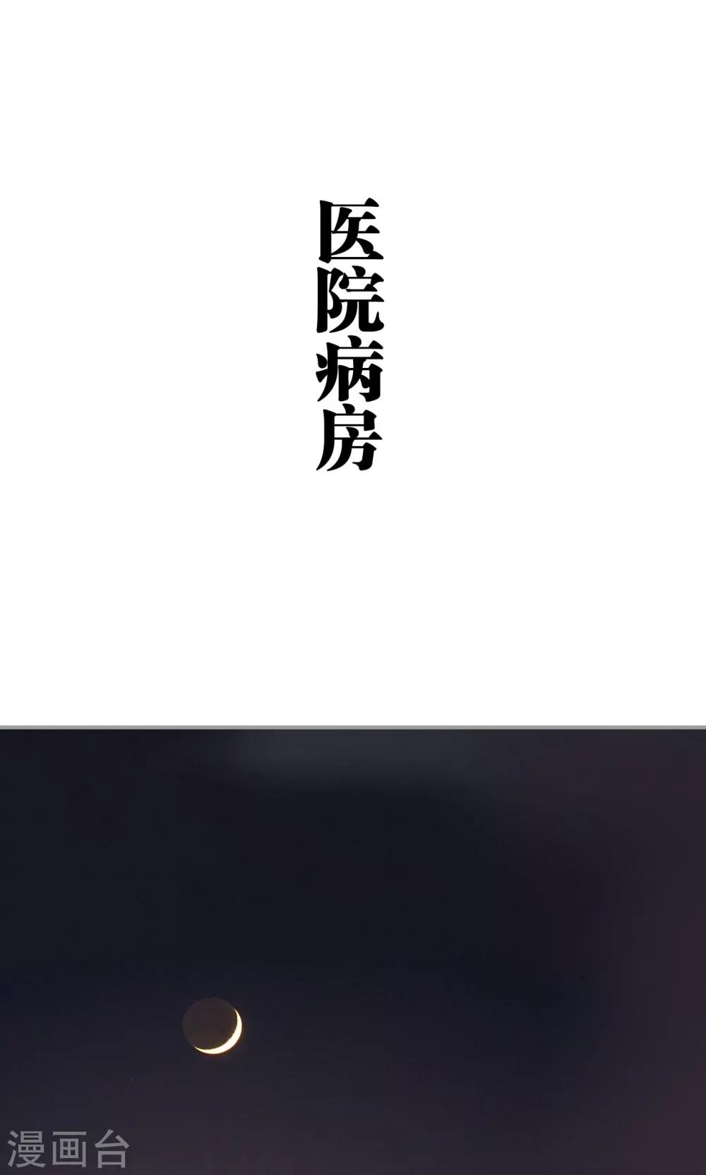 第37话0