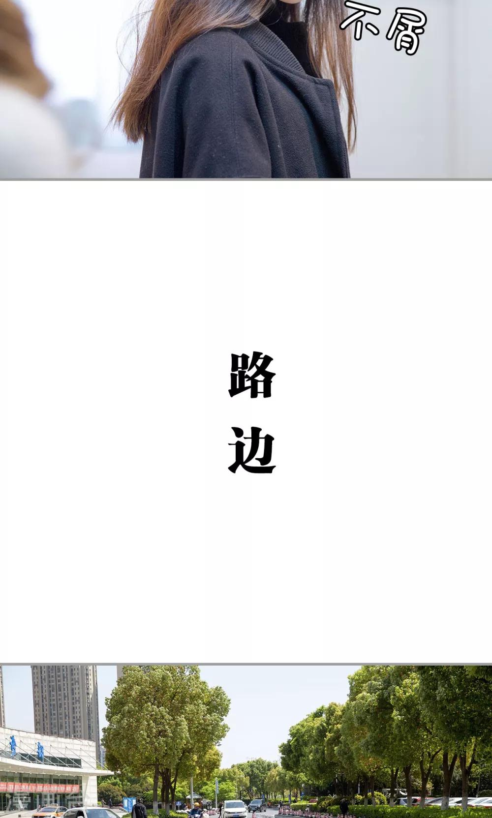 第35话10