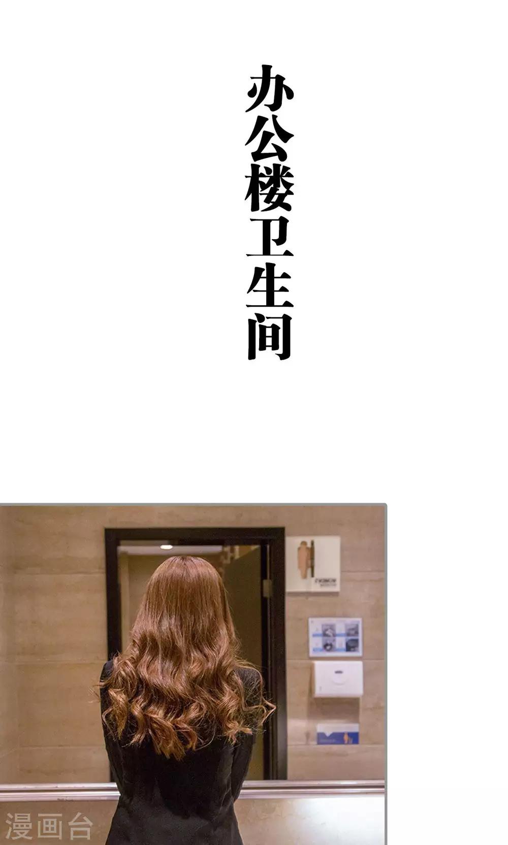 第1话0
