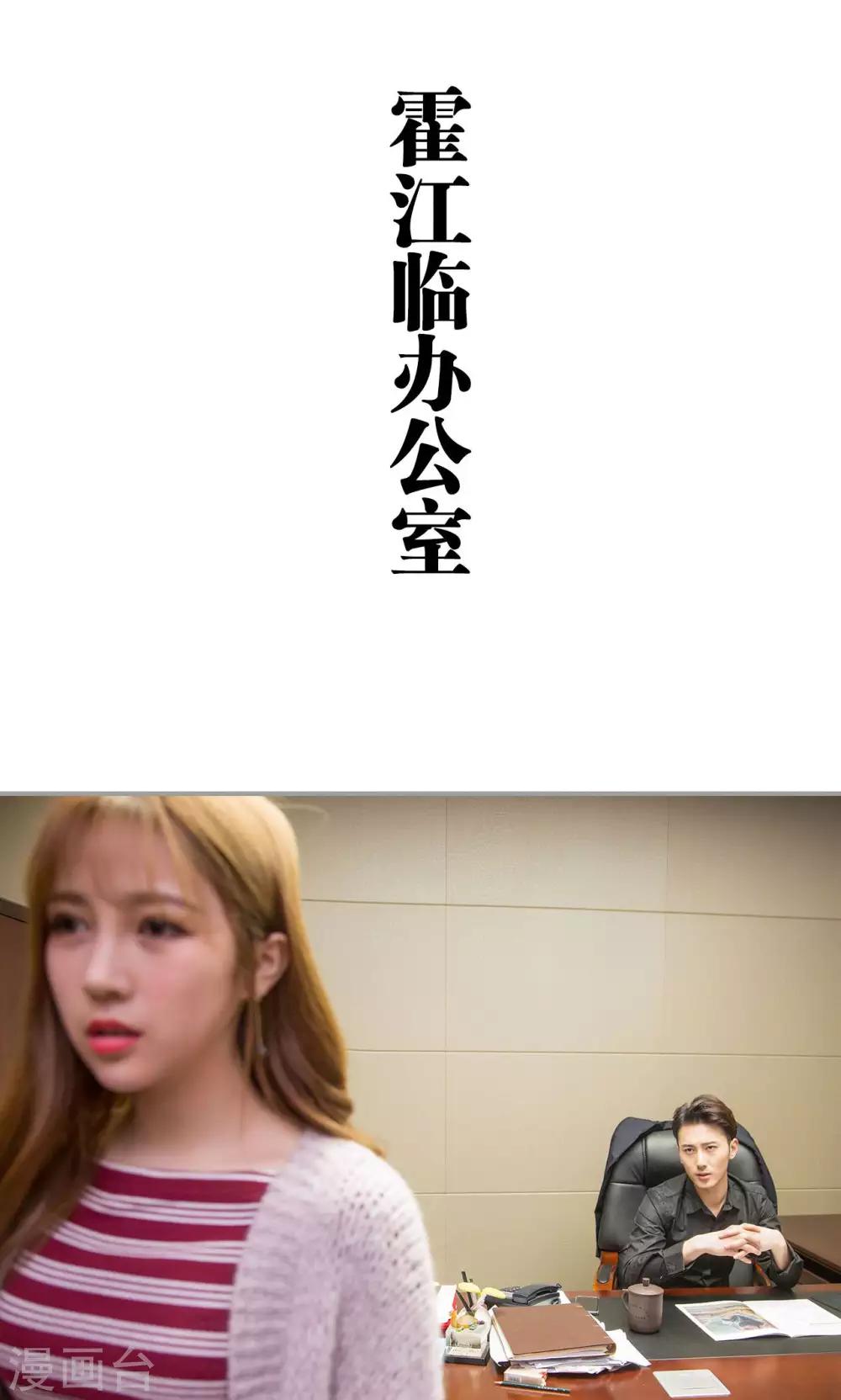 第28话0