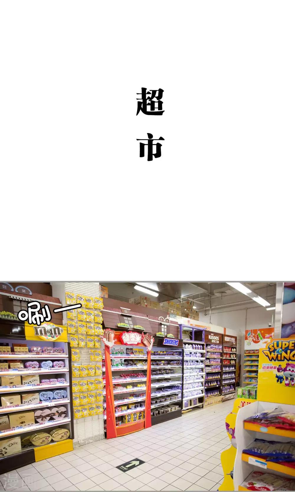 第31话0