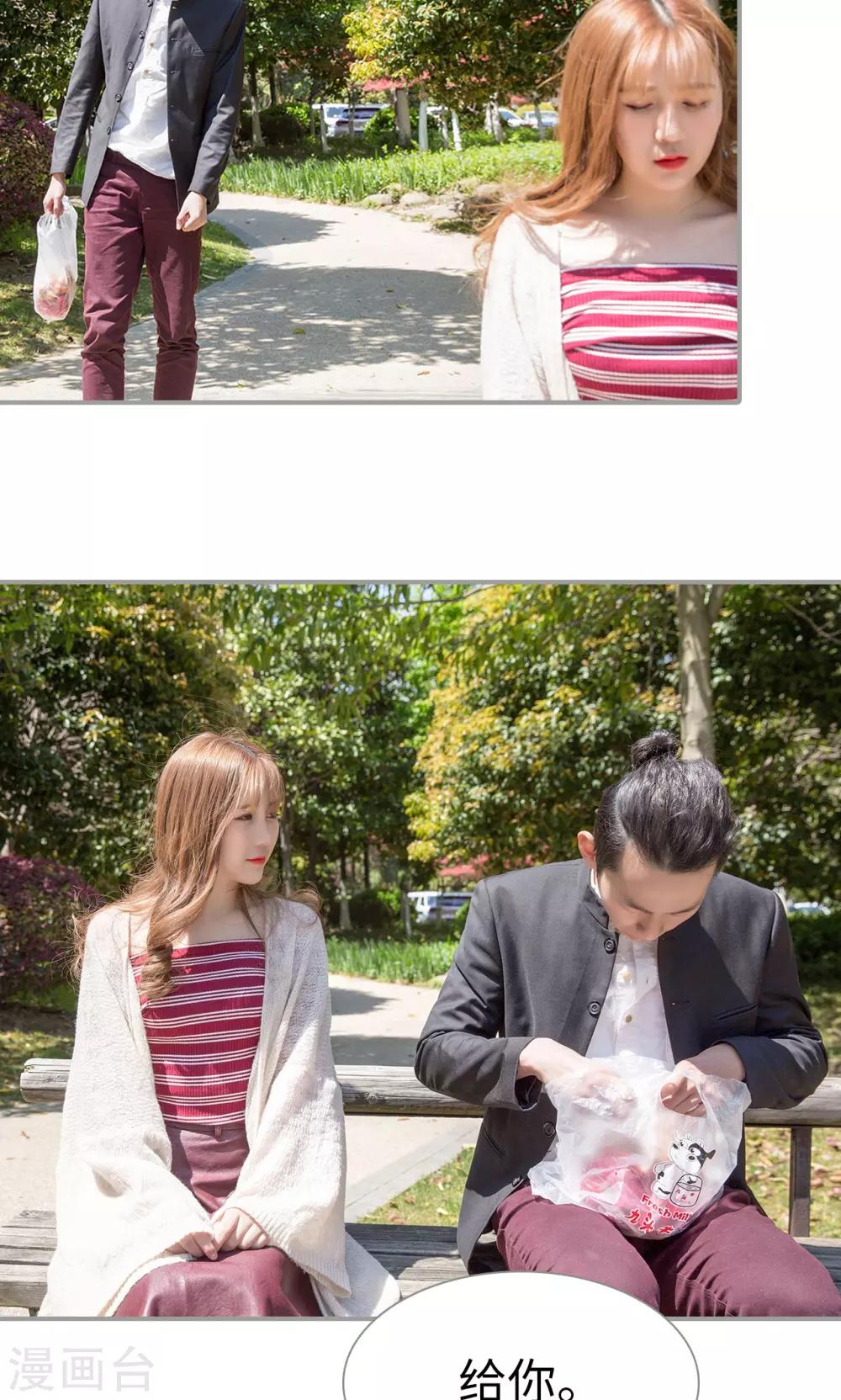 第35话13