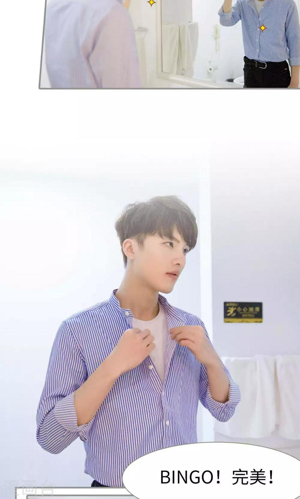 第5话4