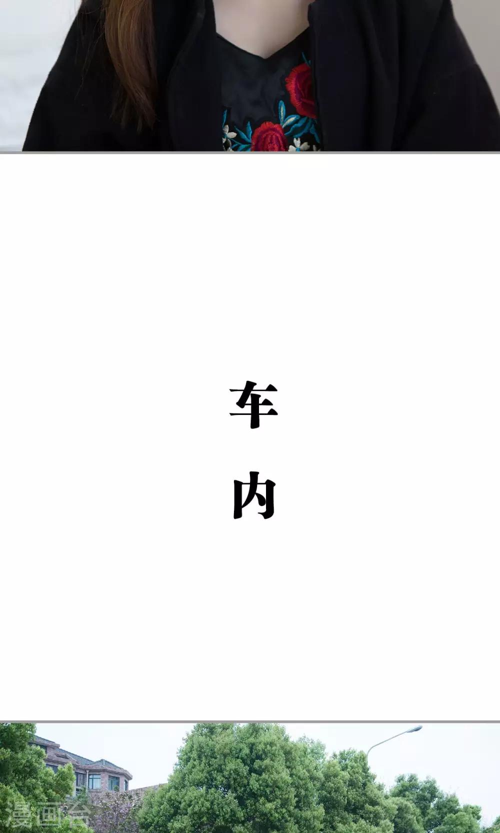 第36话12