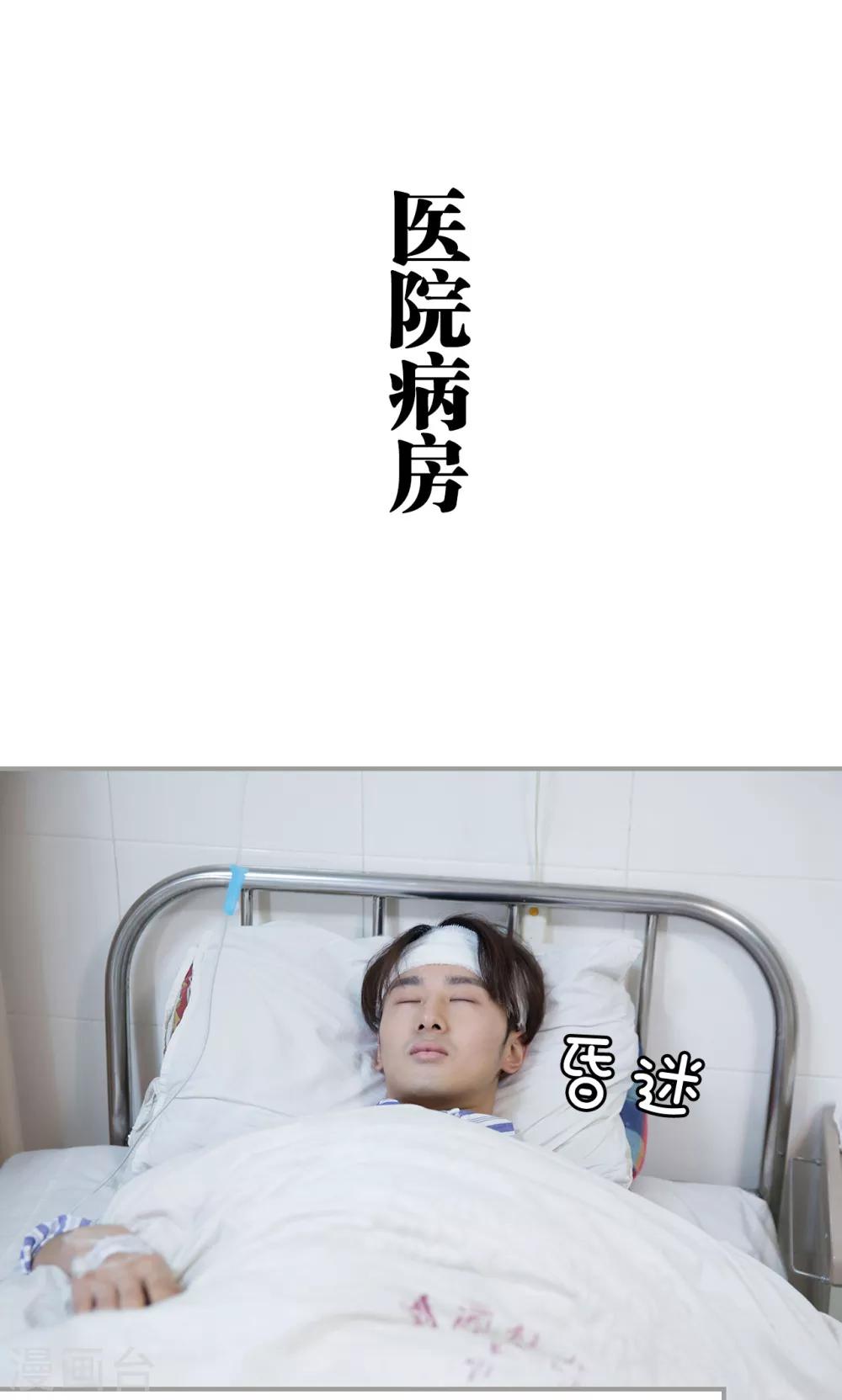 第47话0