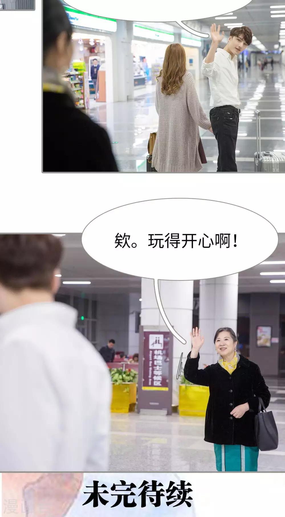 第4话15