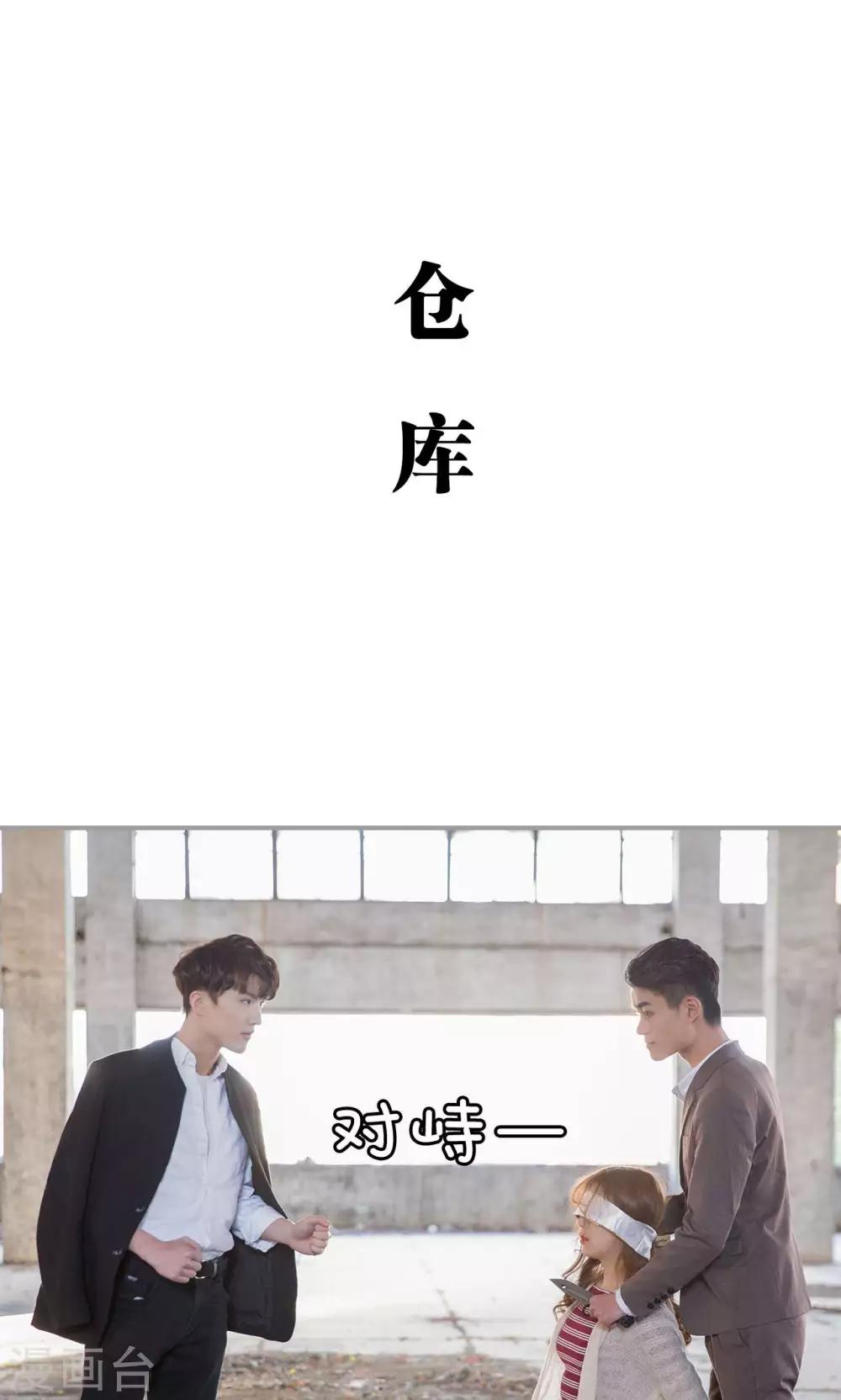 第44话0