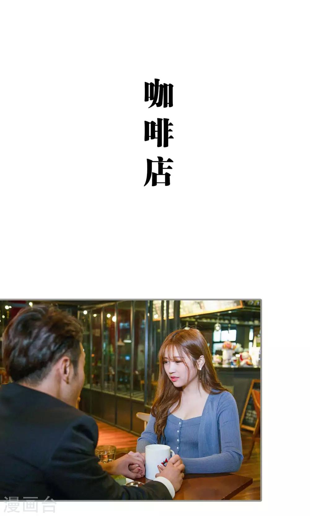 第20话0