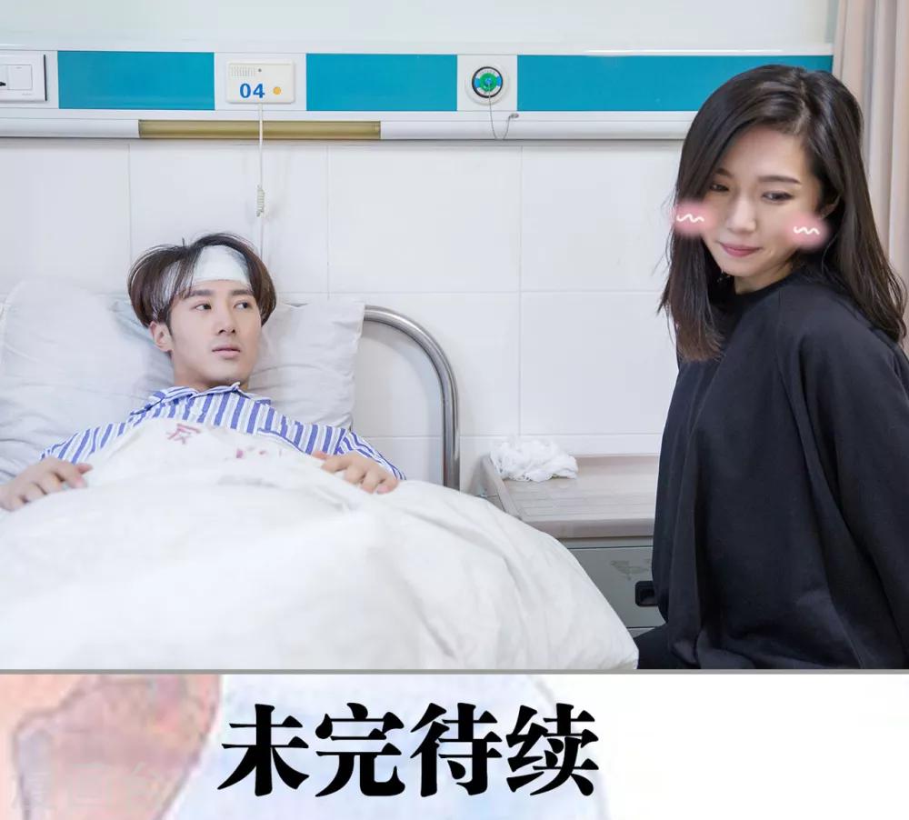 第48话18