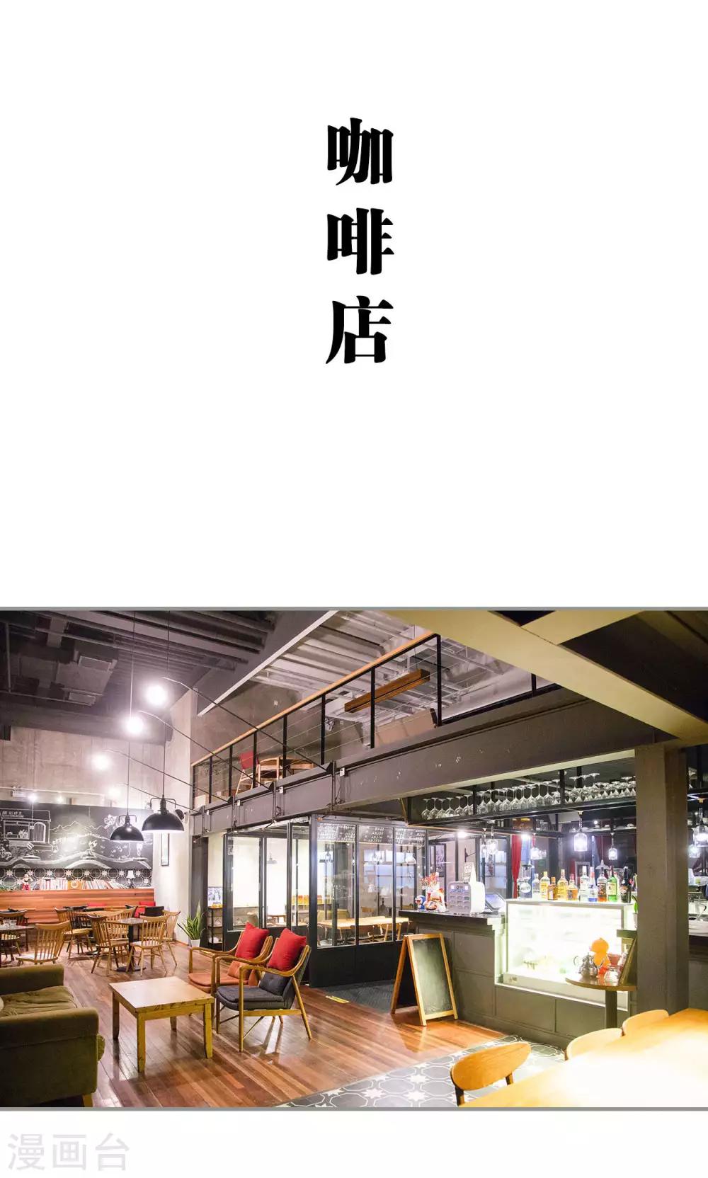 第19话0