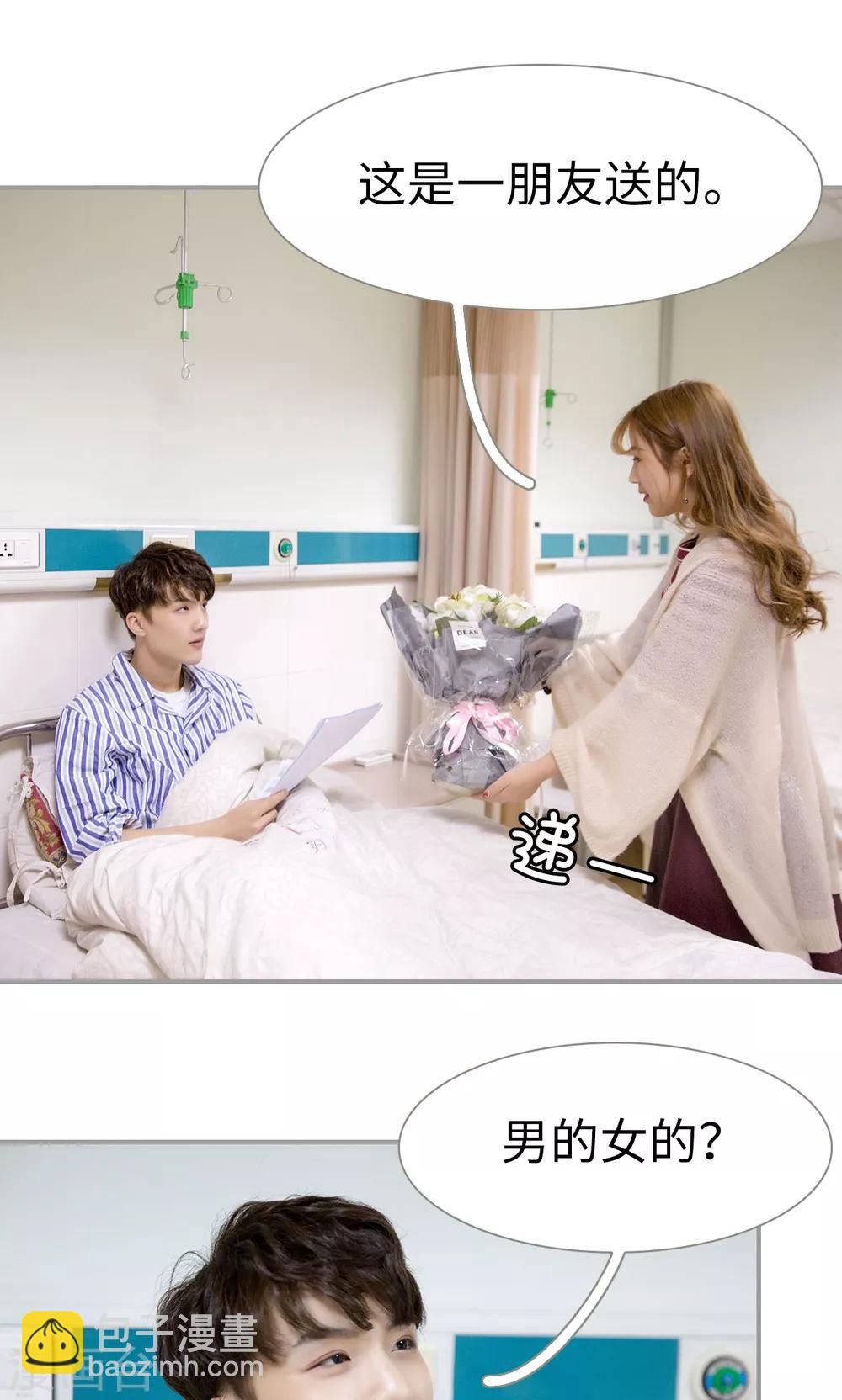 第39话14