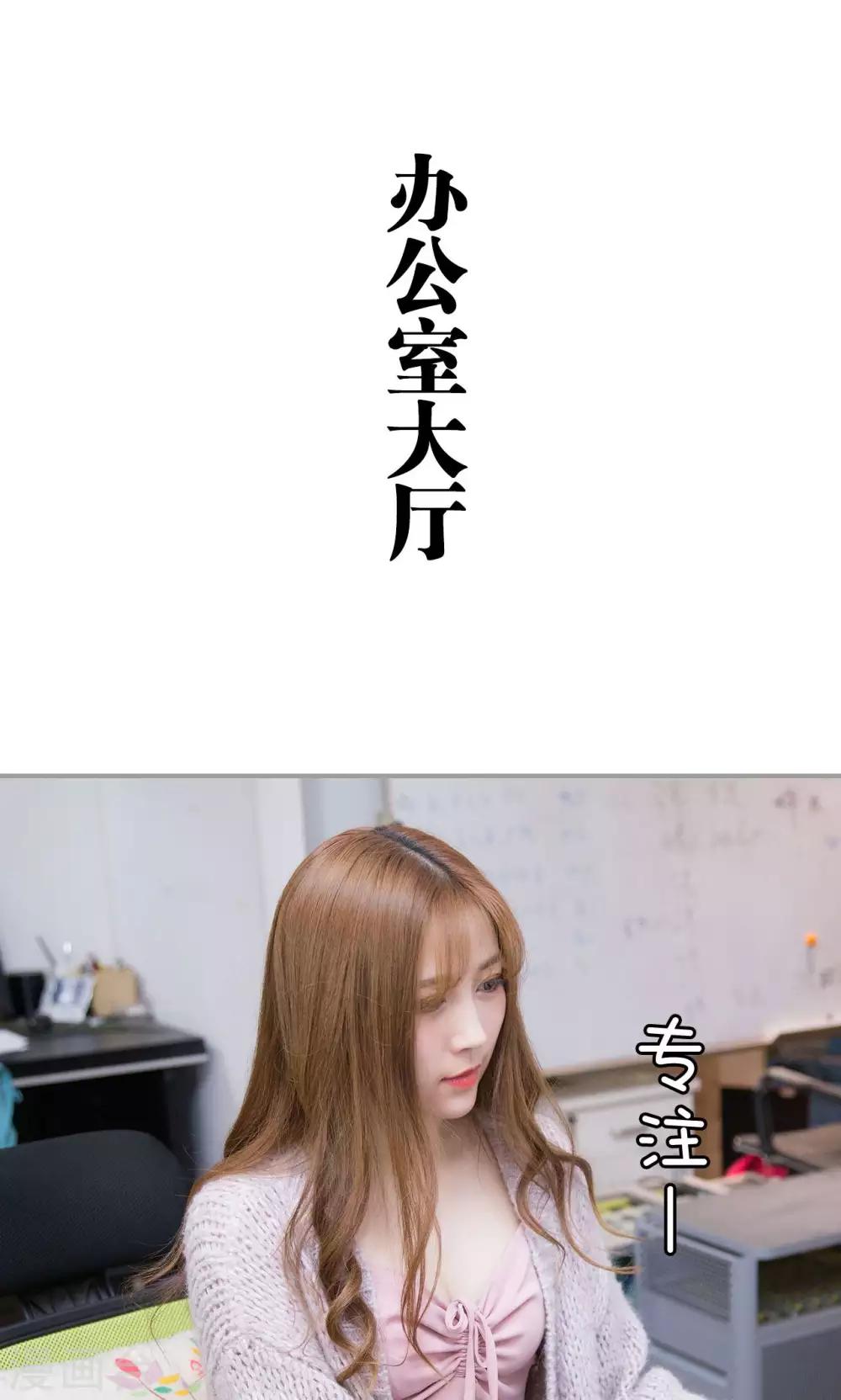 第24话0
